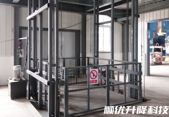 双鸭山仓库货梯定制有保障